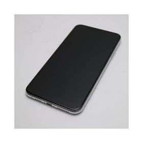 iPhone 11 Pro Max 256GB 新品 86,900円 中古 50,000円 | ネット最安値 ...