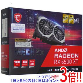 Radeon RX 6500 XT 搭載グラボ 中古 13,662円 | ネット最安値の価格