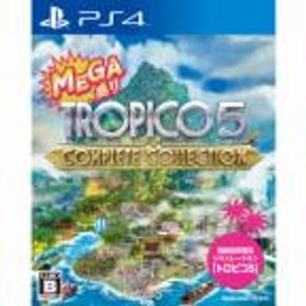 【中古即納】[PS4]MEGA盛り トロピコ5 コンプリートコレクション(MEGA MORI Tropico5 Complete Collection)(20171005)