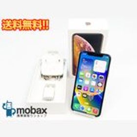 iPhone XS ゴールド 新品 38,000円 中古 19,050円 | ネット最安値の