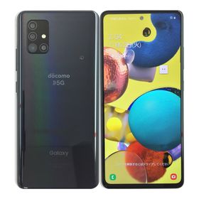 Galaxy A51 5G 128GB 新品 48,700円 中古 15,599円 | ネット最安値の