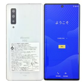 arrows nx9 中古 13,000円 | ネット最安値の価格比較 プライスランク