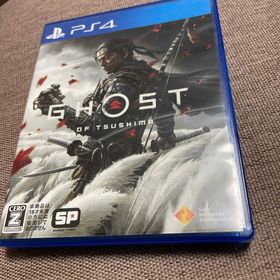 Ghost of Tsushima（ゴースト・オブ・ツシマ）(家庭用ゲームソフト)