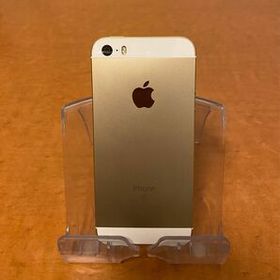 Apple iPhone SE 新品¥8,558 中古¥4,300 | 新品・中古のネット最安値