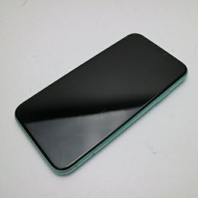 iPhone 11 128GB グリーン 中古 34,500円 | ネット最安値の価格比較