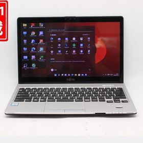 ノートPC富士通 S936/P ノートパソコン Windows11 - www.clicandtag.fr