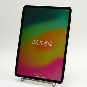Apple iPad Pro 11 新品¥89,000 中古¥39,800 | 新品・中古のネット最 ...