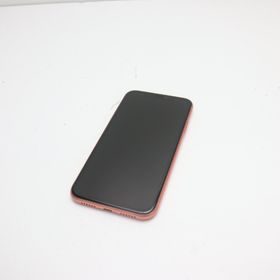 iPhone XR 128GB コーラル 新品 44,713円 中古 22,500円 | ネット最