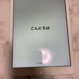 iPad Air (第1世代) 128GB 中古 8,999円 | ネット最安値の価格比較