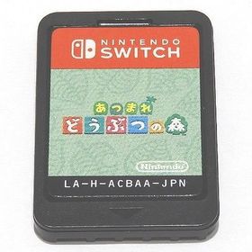 あつまれどうぶつの森 新品未開封品 - 家庭用ゲームソフト