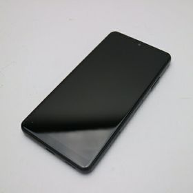 SONY Xperia Ace II 新品¥12,980 中古¥8,500 | 新品・中古のネット最 ...