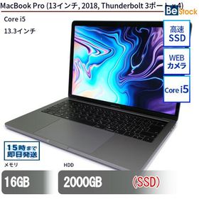 MacBook Pro 2019 13型 MV962J/A 中古 59,800円 | ネット最安値の価格 