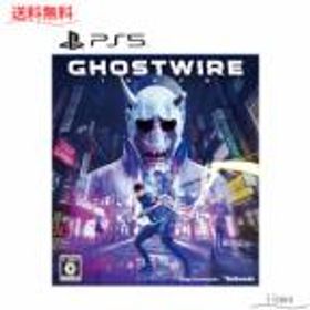 Ghostwire:Tokyo(ゴーストワイヤー トウキョウ) -PS5