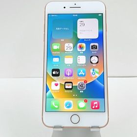 Apple iPhone 8 Plus 新品¥26,300 中古¥14,350 | 新品・中古のネット最