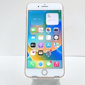 Apple iPhone 8 Plus 新品¥26,600 中古¥13,200 | 新品・中古のネット最