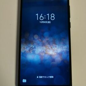 HUAWEI P20 Pro 新品¥27,980 中古¥11,000 | 新品・中古のネット最安値