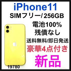 iPhone11 64GB SIMフリー 本体のみスマートフォン/携帯電話