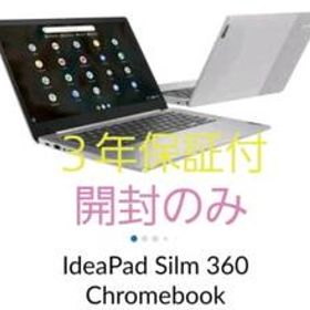 ほぼ新品！Lenovo IdeaPad Slim 360 Chromebook