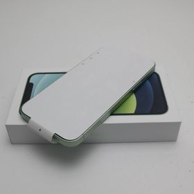 iPhone 12 SIMフリー 新品 56,232円 | ネット最安値の価格比較