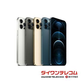 iPhone 12 Pro SIMフリー 256GB 新品 112,000円 中古 | ネット最安値の