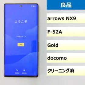 富士通 arrows nx9 中古¥13,000 | 新品・中古のネット最安値 | カカク