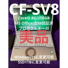 Let's note SV8 中古 12,772円 | ネット最安値の価格比較 プライスランク