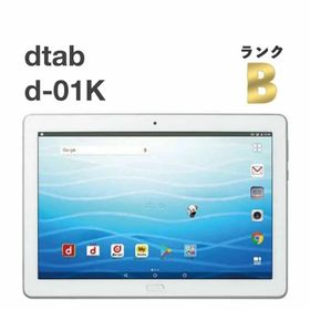 HUAWEI dtab d-01K 中古¥6,600 | 新品・中古のネット最安値 | カカクキング