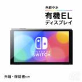 Nintendo Switch (有機ELモデル) ゲーム機本体 訳あり・ジャンク ...