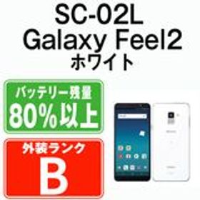 【中古】 SC-02L Galaxy Feel2 フロストホワイト sc02lw7mtm