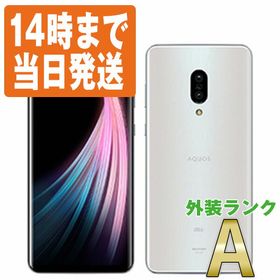 AQUOS zero2 ホワイト 新品 46,464円 中古 16,500円 | ネット最安値の