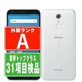 LG style L-03K 新品¥14,980 中古¥4,700 | 新品・中古のネット最安値