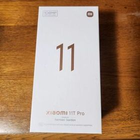 Xiaomi 11T 新品¥40,800 中古¥26,666 | 新品・中古のネット最安値