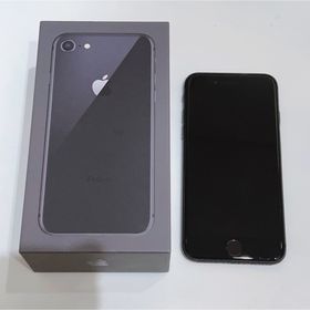 Apple iPhone 8 新品¥13,710 中古¥8,800 | 新品・中古のネット最安値 ...