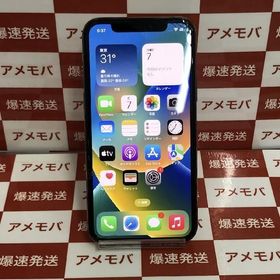 iPhone 11 Pro 訳あり・ジャンク 24,000円 | ネット最安値の価格比較