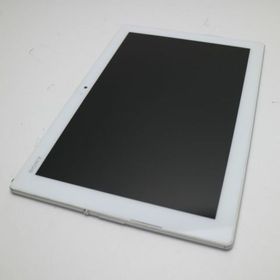 Xperia Z4 Tablet 新品 21,120円 中古 7,980円 | ネット最安値の価格