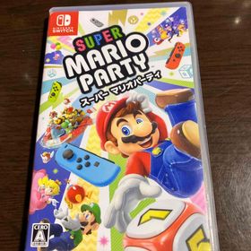 スーパー マリオパーティ(家庭用ゲームソフト)
