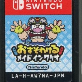 おすそわける メイド イン ワリオ Switch 新品 3,800円 中古 2,200円