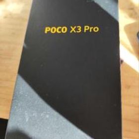 Xiaomi POCO X3 Pro 中古¥23,800 | 新品・中古のネット最安値 | カカク