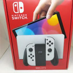 Nintendo Switch (有機ELモデル) ゲーム機本体 新品 29,800円 中古