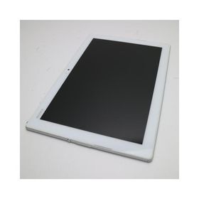 Xperia Z4 Tablet 新品 21,120円 中古 7,980円 | ネット最安値の価格