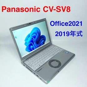 パナソニック Let's note SV8 新品¥27,800 中古¥20,800 | 新品・中古の