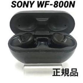 SONY WF-SP800N 新品¥16,440 中古¥4,500 | 新品・中古のネット最安値