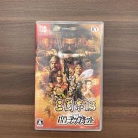 三國志13 with パワーアップキット Switch 新品¥9,580 中古¥3,300