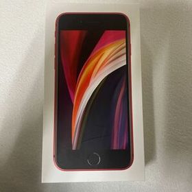 iPhone SE 2020(第2世代) SIMフリー 新品 13,300円 | ネット最安値の ...