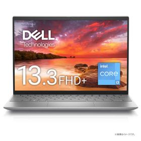 Dell Inspiron 13 新品¥69,800 中古¥10,200 | 新品・中古のネット最