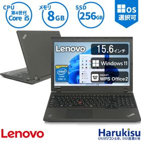 Lenovo ThinkPad 10 新品¥16,142 中古¥10,700 | 新品・中古のネット最