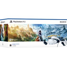 PlayStation VR2 "Horizon Call of the Mountain" 同梱版(CFIJ-17001) PlayStation 5