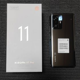 美品 xiaomi 11T Pro 128GB メテオライトグレー SIMフリー(スマートフォン本体)