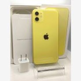 iPhone 11 128GB イエロー 中古 36,000円 | ネット最安値の価格比較