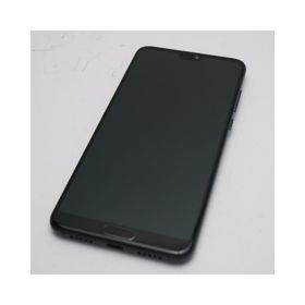 HUAWEI P20 Pro 新品¥27,980 中古¥11,000 | 新品・中古のネット最安値